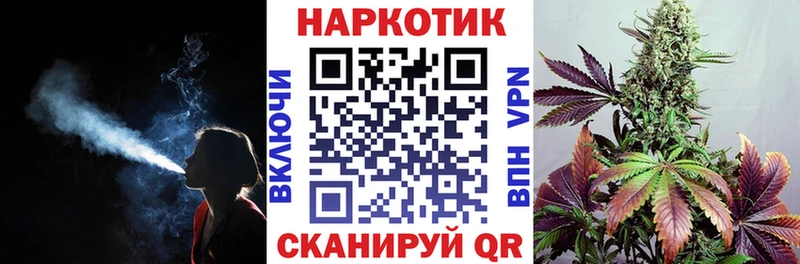 Что такое Калуга Канабис  APVP  Кокаин  Псилоцибиновые грибы  Меф  Гашиш 