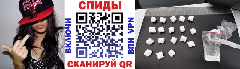 Амфетамин VHQ  Калуга 