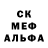 Alpha-PVP СК КРИС William Stephens