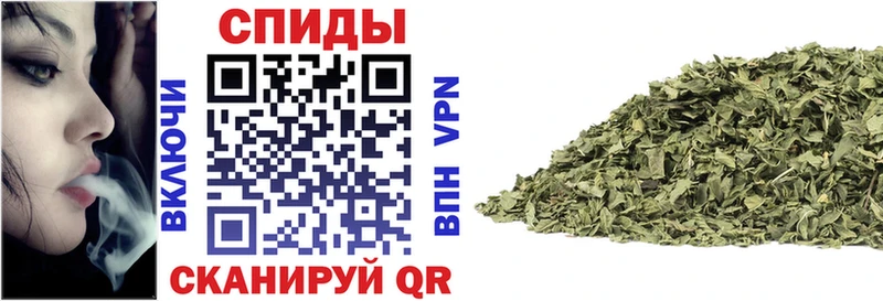 Бутират вода  Калуга 