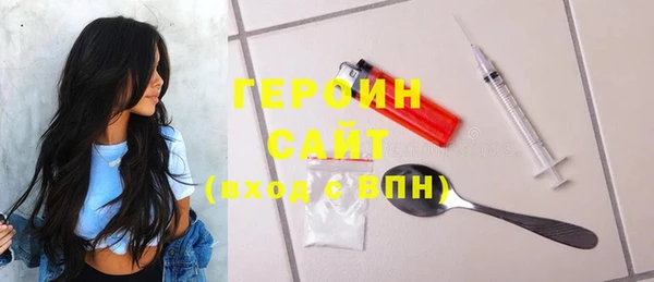 МДПВ Богданович