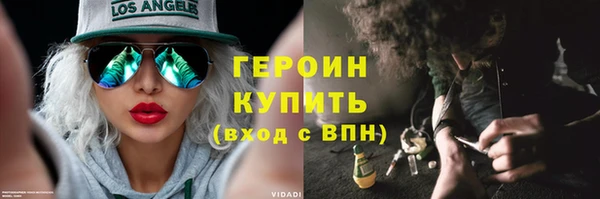 МДПВ Богданович
