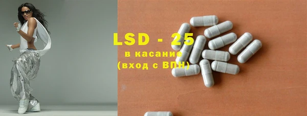 бутик Богородицк