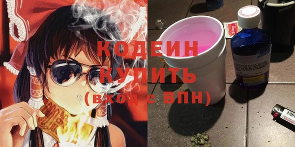 ешки Богородск