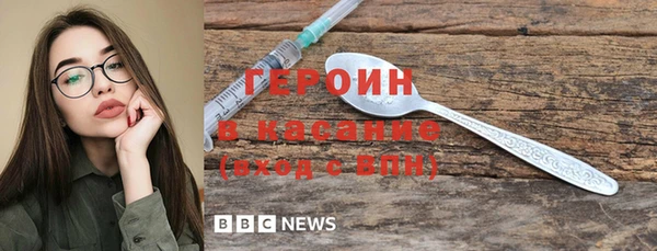 МДПВ Богданович