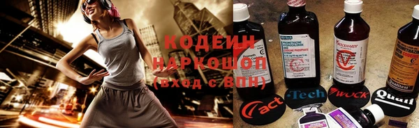 бутик Богородицк