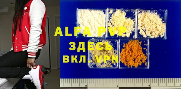 МДПВ Богданович