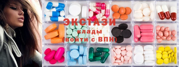 ешки Богородск