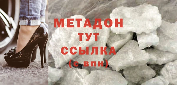 МДПВ Богданович