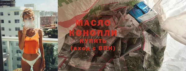 МДПВ Богданович