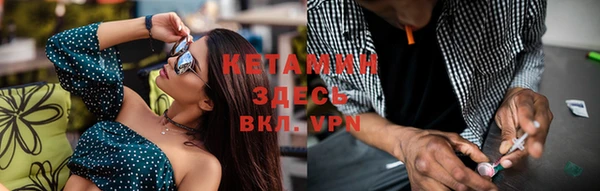 МДПВ Богданович
