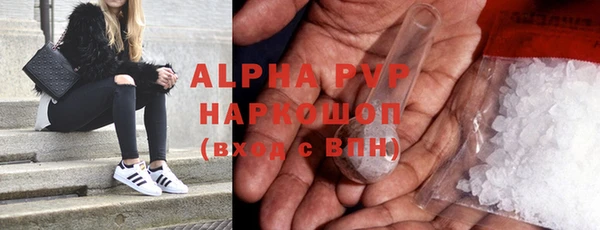 МДПВ Богданович