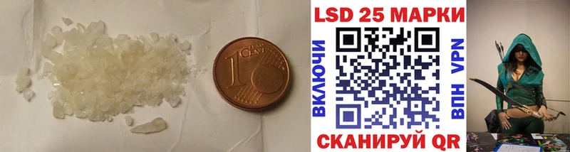 ЛСД экстази ecstasy  Калуга 