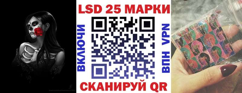 Наркотические марки 1,5мг  Калуга 