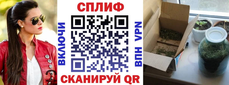 Канабис AK-47 blacksprut ССЫЛКА Калуга купить сайты